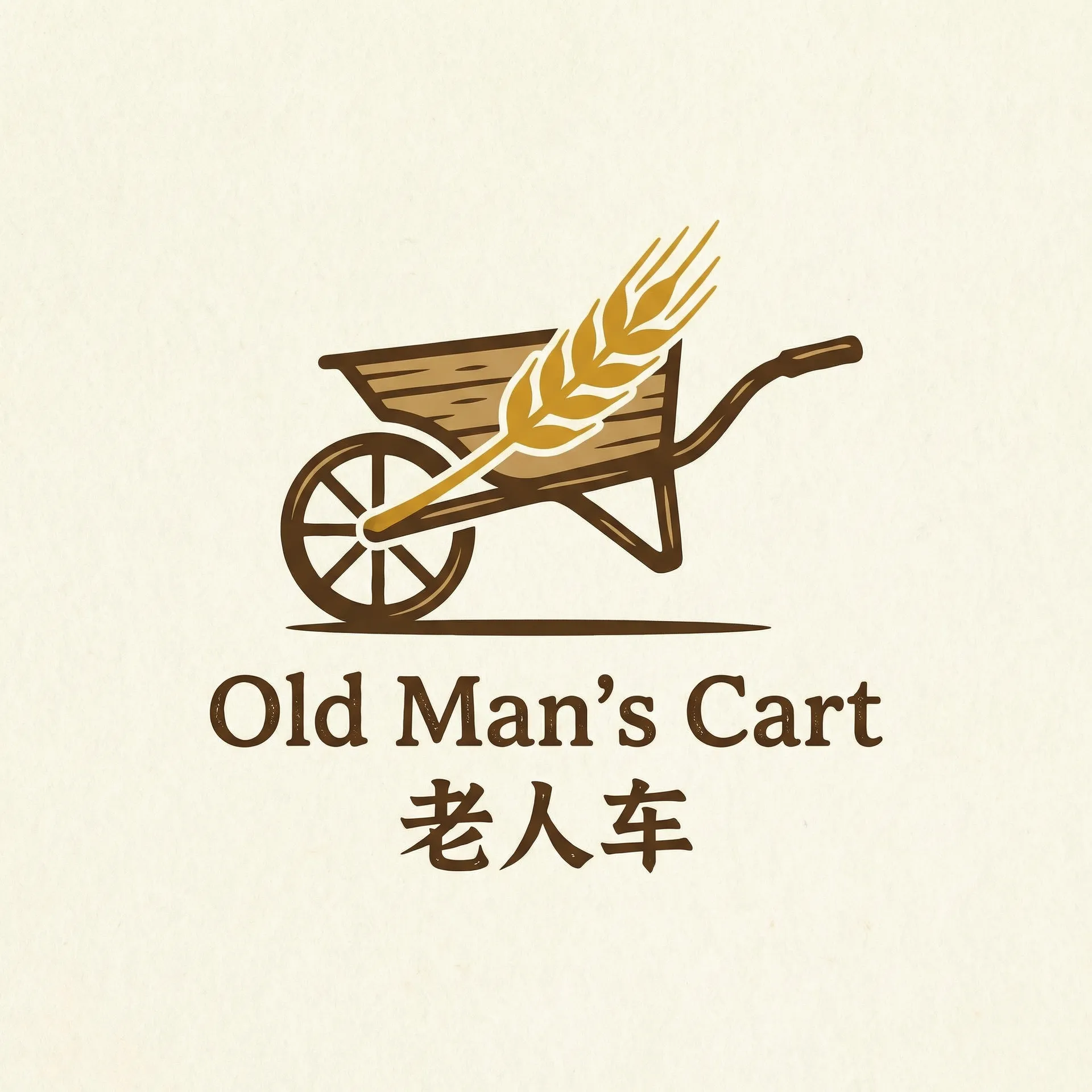 我强睡年轻漂亮的继坶 乡村田园网站标志
